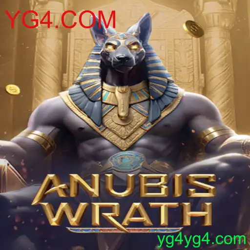AnubisWrath: Uma Aventura Épica no Mundo Antigo