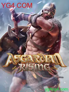 Explorando o Mundo de AsgardianRising