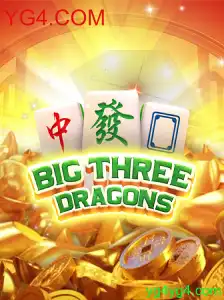 Desvendando o Mundo Emocionante de BigThreeDragons no YG4.COM