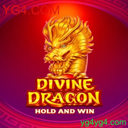 DivineDragon: A Nova Sensação dos Jogos de Estratégia