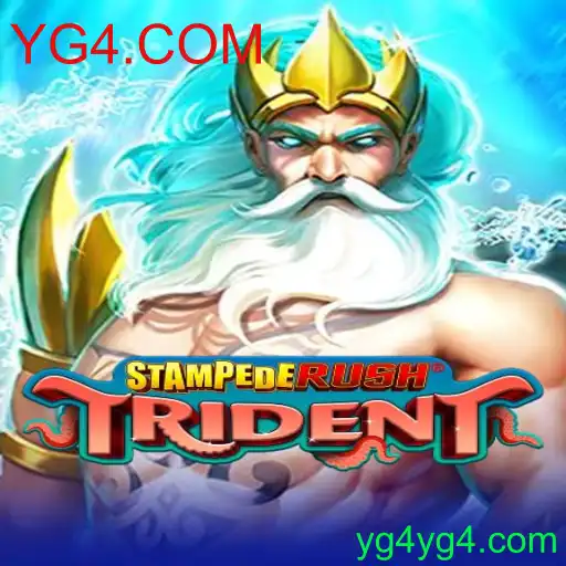 Descubra o Universo de StempedeRushTrident: O Novo Jogo de Estratégia