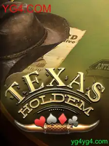 Explorando o Fascinante Mundo do Texas Hold'em em YG4.COM